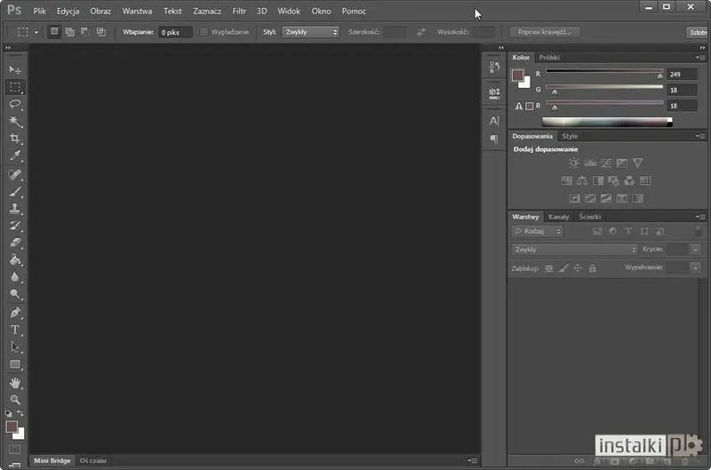 Jak łatwo zmienić kolor tła w Photoshopie CS6: Praktyczny przewodnik