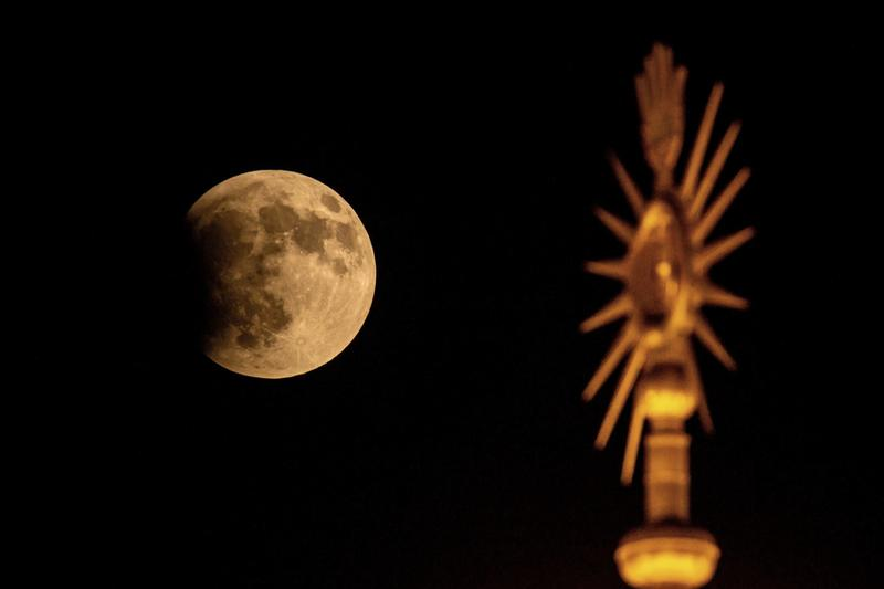 Fotografia księżyca