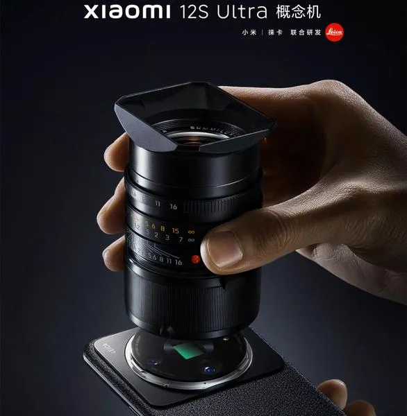 Jakość obrazu w Xiaomi